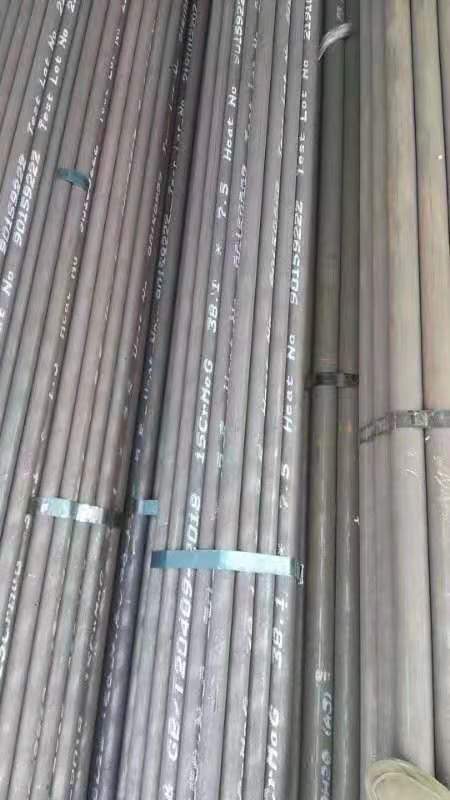 蒙阴无缝钢管
